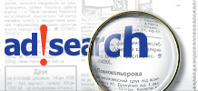 ad!search