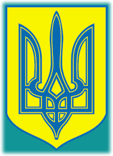 Тризуб - Ружа - Дневники - bigmir)net