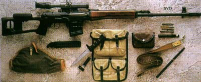 Зброя. СВД. кому цікаво читайте на здоров"я) - WolFСлаваУКРАЇНІ ...