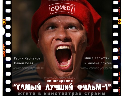 Порно просмотр самого лучшего