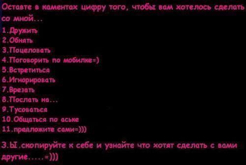 Анджелина джоли голые картинки
