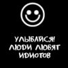 MELOK*BoO*