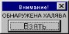 Bred_Pitt