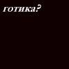 ������