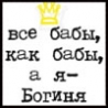 K@rm@shk@