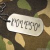 K*O*L*E*S*O*