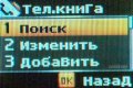 http://mobile.bigmir.net