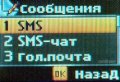 http://mobile.bigmir.net