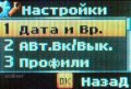 http://mobile.bigmir.net