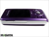 http://mobile.bigmir.net