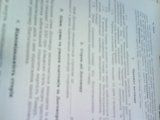 http://mobile.bigmir.net