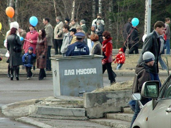 Зображення