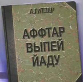http://i.bigmir.net/img/prikol/images/large/6/6/112066_166717.jpg