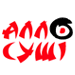 allosusi