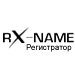 RX-NAME.Net - ����������� �������� ����