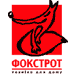 Foxtrot - canon