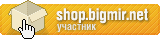 bigmir