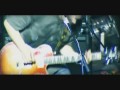 Lumen - gosudarstvo