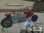 Gmod �������-������