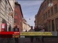����� ����� ������� �� ����