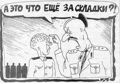 http://i.bigmir.net/img/prikol/images/large/7/7/71777.jpg